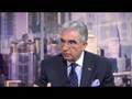 Frost Over The World- Salah al-Shaikhly & Mark Penn -05Oct07