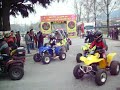 Arcos tt 2008