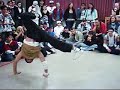 1. Big Breakdance Batte Braunschweig, Germany
