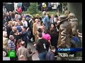 Видеоновость Тбилиси. Открылся памятник персонажам фильма МИМИНО