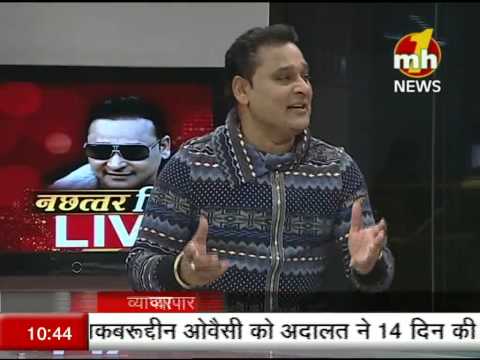 Interview With Nachattar Gill Punjabi Singer Part-2 Only On MH ONE NEWS Channnel