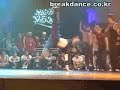 break dance