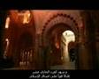 Al-Andalus : The Mezquita (Cordoba Mosque)