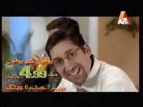 Ufone Model
