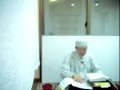 View Video