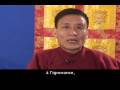 LES QUINTUPLES ENSEIGNEMENTS DE DAWA GYALTSEN 1 ere PARTIE  INTRODUCTION I