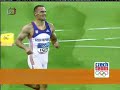 Roman ?EBRLE a Emil Zátopek Roman ?EBRLE a Emil Zátopek