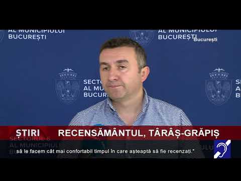 Recensământul populației, fără vlagă