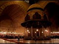 Salat el-Taraweeh at the Sultan Hassan Madrasa-Mosque