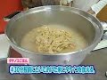 射水の新鮮な食材を使った創作料理をシリーズで紹介しています。提供：射水市・JAいみず野