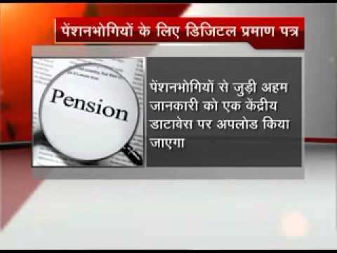 how to obtain jeevan pramaan
