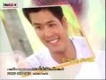 Talard Nam Damnern Ruk 2 Ending Credits