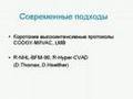 Burkitt lymphoma