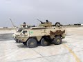 Flying in Afghanistan