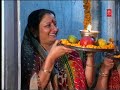 Manoj Tiwari Bhakti Song4 Manoj Tiwari Bhakti Song4