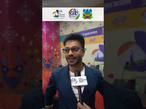 Debutant Actor and Producer Vikas Jain shares his experience about being a part of the 55th IFFI