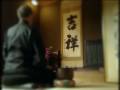 Koru Dojo Aikido NZ- part 1 of 2