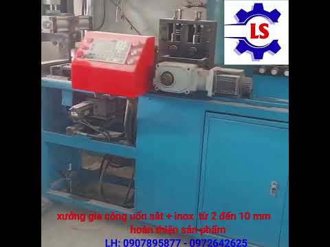 XƯỞNG  GIA  CÔNG  UỐN SẮT  DÂY 2 ĐẾN 10 MM