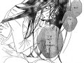 Meet Me at The End of The World (yuki and kaname tribute) Meet Me at The End of The World (yuki and kaname tribute)