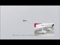 KYOSHO:KELLY 70