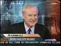 MSNBC NORAH O'DONELL SLAPPED BY DAN ABRAMS & HILLARY CLINTON