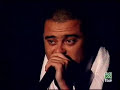 Nach - Poesía difusa (Radio 3)