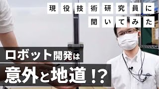 ロボットのYouTube動画へのリンク