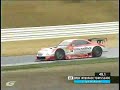 Super GT Time Attack - Tom\