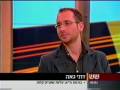 עוד פרטים באתר 