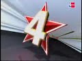 baron-davis-top-10-plays-of-2007.html