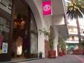 Presidente Mexico City - Shopping Experiences ...