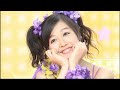Kusumi Koharu Papancake Making