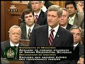 Canada apologizes for residential school system