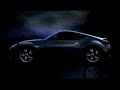 2009 Nissan 370Z - Introducing New Technologies into Z-car