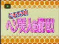 Thumbnail #1