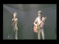 Dablio e Daniel