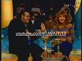 غنائيات - بدر الطيار يغني مااروعك - داود حسين يقلد بلبل الخليج الفنان نبيل شعيل 3