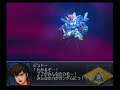 ???? VS ??? ???? VS ???