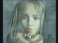 Koudelka (PSone) Trailer