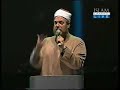 Imam Suhaib Webb GPU 2006 p3