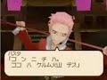 Tales of Innocence - Vs. Hasta - Low Level Challenge Part 2