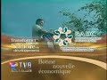 La bonne nouvelle économique du 7 décembre 2009