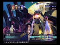 Xenosaga EPIII last boss battle... Xenosaga EPIII last boss battle...