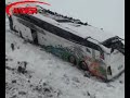 Erzincan A??r? Kar Ya???? Otobus Kaza Yapt? 19 Yaral?
