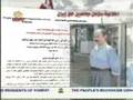 etelaeyeh shahadat abdolreza rajabi