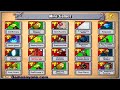 Plants V. Zombies [HD] [15] [Minigame] - Whack A Zombie