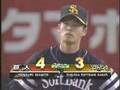 07 5/31 巨人・矢野 代打逆転満塁本塁打