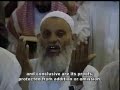sudais taraweeh dua w/english part 1
