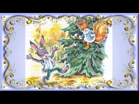 Сказки на ночь 19 января 2017.