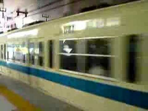 小田急小田原線　町田発車